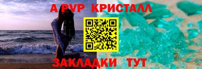 мдпв Можайск