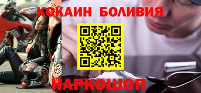 эйфоретик Моздок