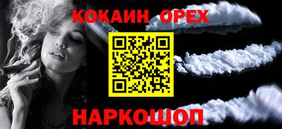 мдпв Можайск