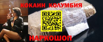 эйфоретик Моздок