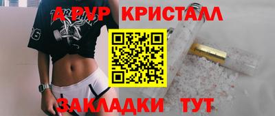 мдпв Можайск