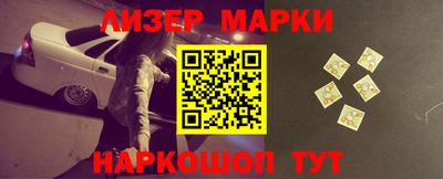 эйфоретик Моздок