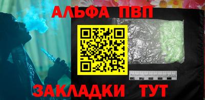 мдпв Можайск