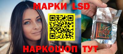 кокаин колумбия Можга