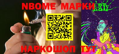 кокаин колумбия Можга