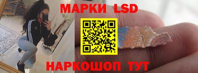 эйфоретик Моздок