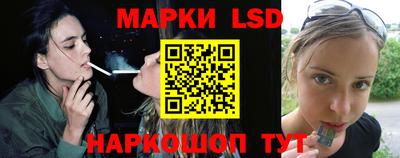 эйфоретик Моздок