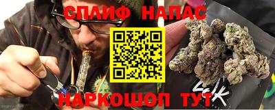 кокаин колумбия Можга