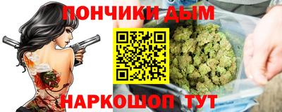 кокаин колумбия Можга