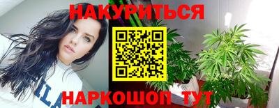 мдпв Можайск