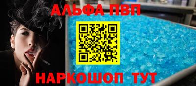 мдпв Можайск