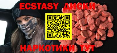 мдпв Можайск