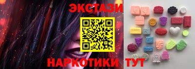 кокаин колумбия Можга