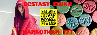мдпв Можайск