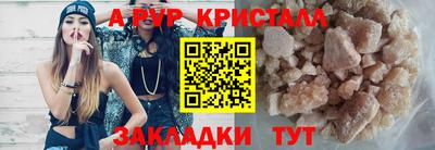 кокаин колумбия Можга
