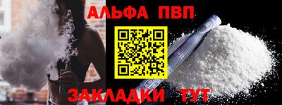 кокаин колумбия Можга