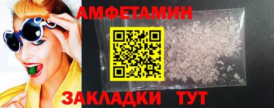 кокаин колумбия Можга