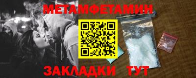 мдпв Можайск