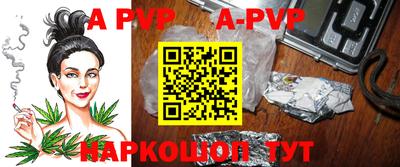 кокаин колумбия Можга