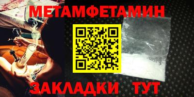 кокаин колумбия Можга