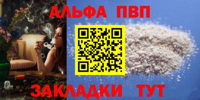 мдпв Можайск