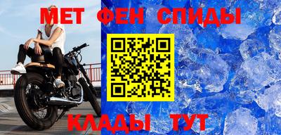 мдпв Можайск