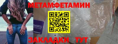 мдпв Можайск