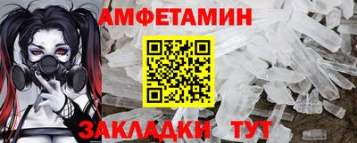 мдпв Можайск