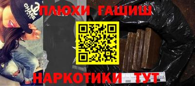 кокаин колумбия Можга