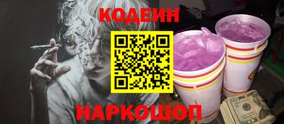 кокаин колумбия Можга