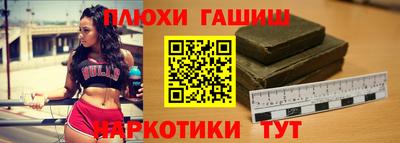 кокаин колумбия Можга