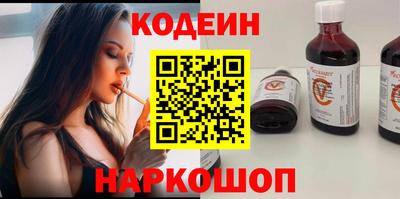 кокаин колумбия Можга