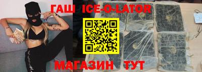 эйфоретик Моздок