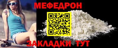 кокаин колумбия Можга