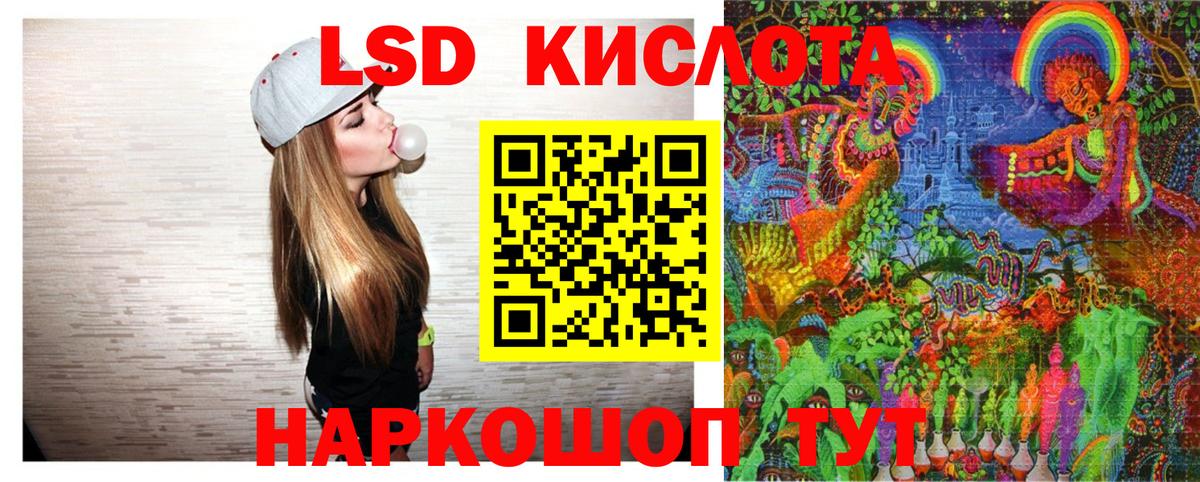 Марки N-bome 1500мкг  Вход с VPN  Югорск  Марки N-bome 1500мкг 